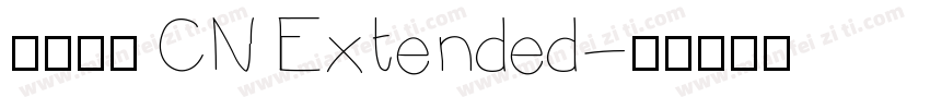 有愛鋭方 CN Extended字体转换